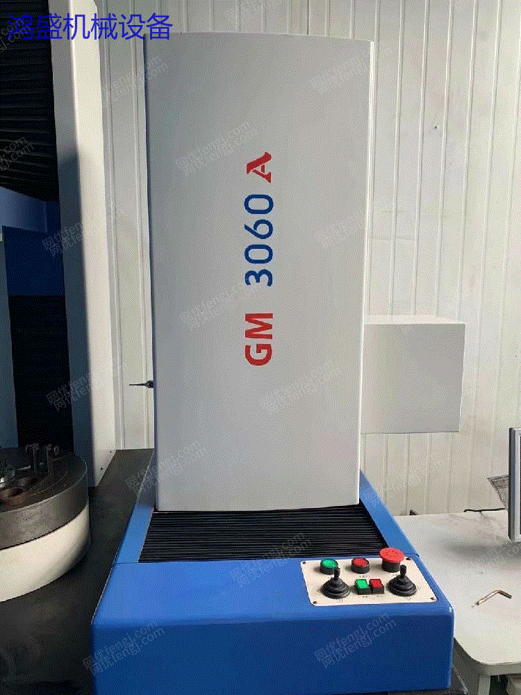 库存工量刃具价格