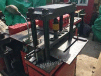 黑龙江哈尔滨出售三工位液压母线加工机