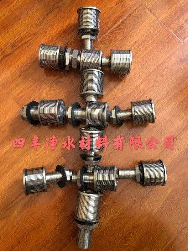 回收