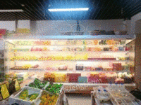 江苏无锡水果蔬菜保鲜风幕柜保鲜柜冰箱出售