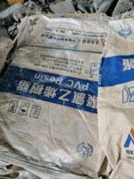 贵州遵义出售没用完全新牛皮纸袋，袋子　能装50公斤　现货一二千条．
