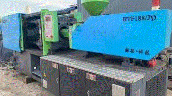 其它注塑机出售