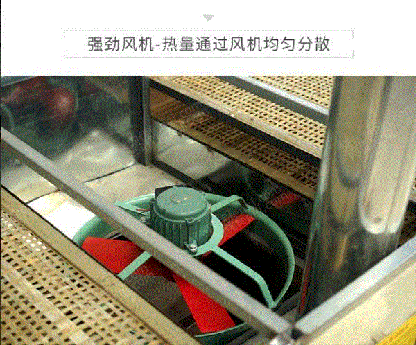 供应中药材白芷烘干机 烘干设备回收
