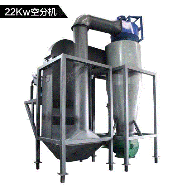 供应KF22空气分选机 分选设备价格