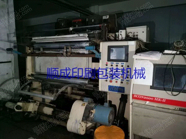 二手塑料包装设备价格
