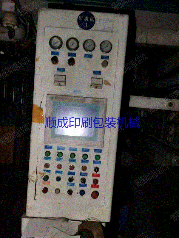 二手胶印机价格