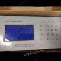 供应国电南京 WJK-B直流微机监控装置