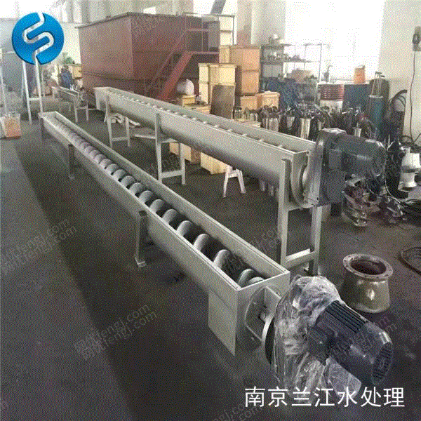 供应水平螺旋输送机wyls-40材质 输送设备出售