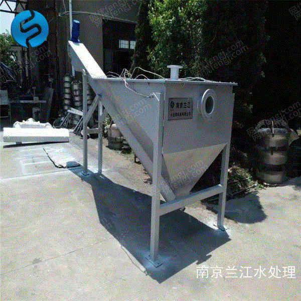 供应无轴砂水分离器LSSF-420安装 生活污水处理设备出售
