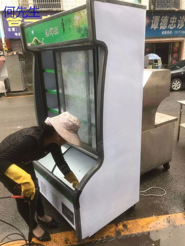 废旧电器回收