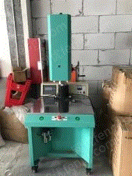 超声波设备出售