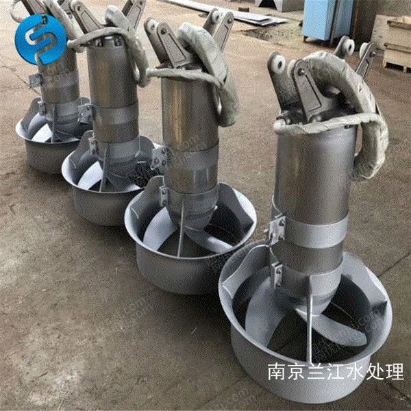 供应水解酸化池潜水搅拌机QJB4/6-320/3-960 工业污水处理设备出售