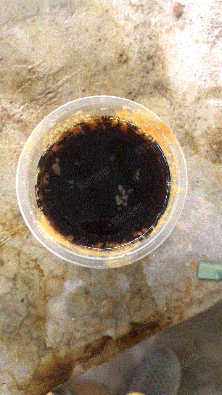 其它化工废料出售