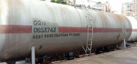 二手搅拌车出售