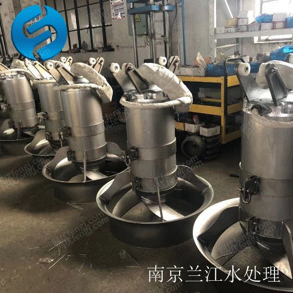 供应污泥池潜水潜水搅拌机 工业污水处理设备出售