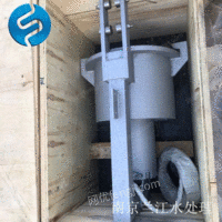 供应污泥回流泵安装支架