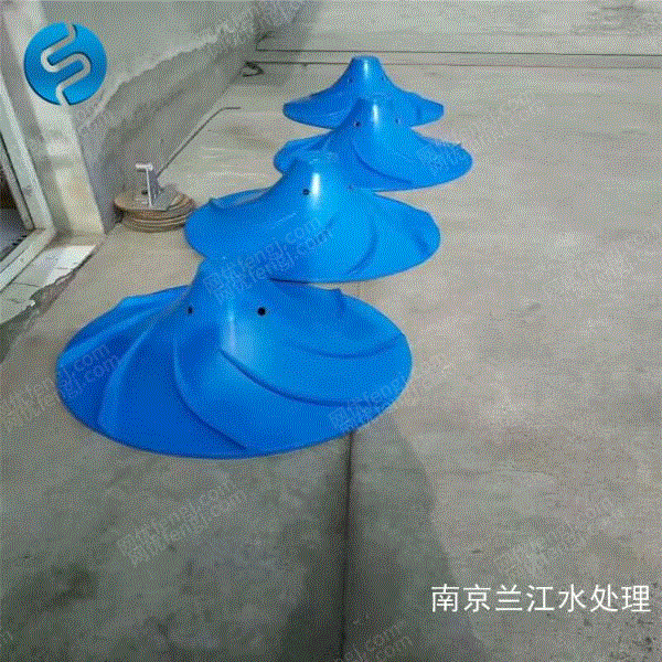 供应双曲面玻璃钢叶轮 生活污水处理设备出售