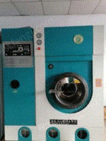 江苏苏州低价急售干洗设备全套干洗水洗烘干烫台有质保送技术
