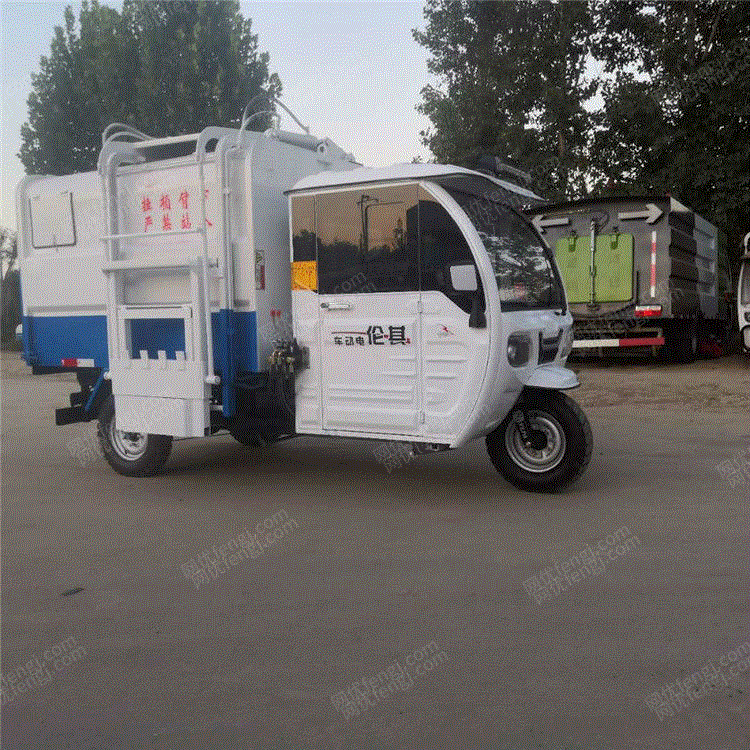 供应电动垃圾清运车 垃圾转运车 小型垃圾处理车 转运车设备价格