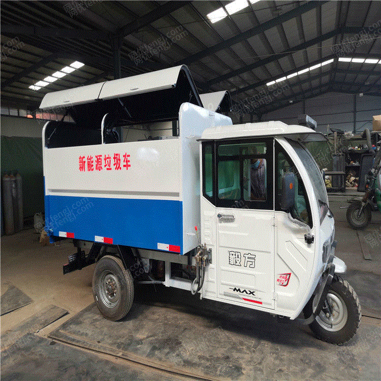供应电动垃圾清运车 垃圾转运车 小型垃圾处理车 转运车设备回收
