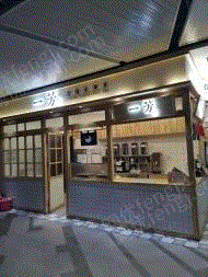 餐厅物资回收