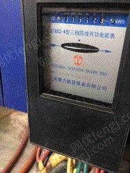 其它注塑机出售
