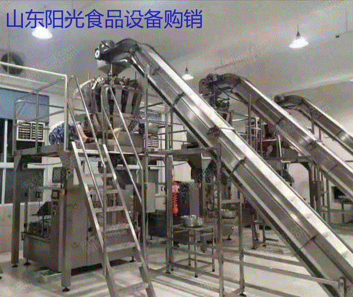 二手食品包装设备出售