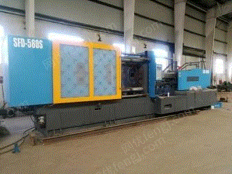 其它注塑机出售