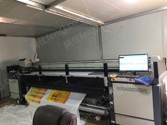 其它印刷设备出售