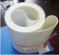 供应月饼自动成型机皮带,月饼自动排盘机皮带,月饼包装机皮带传送带