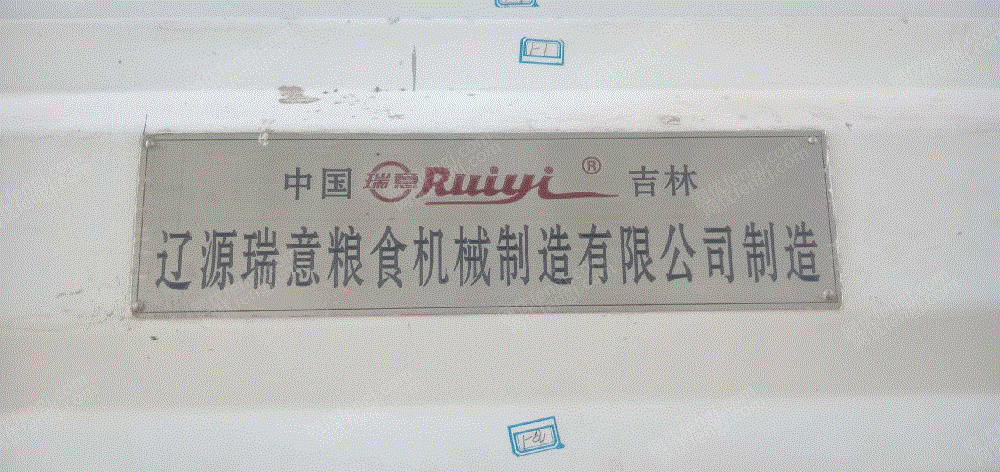 其它二手食品机械出售