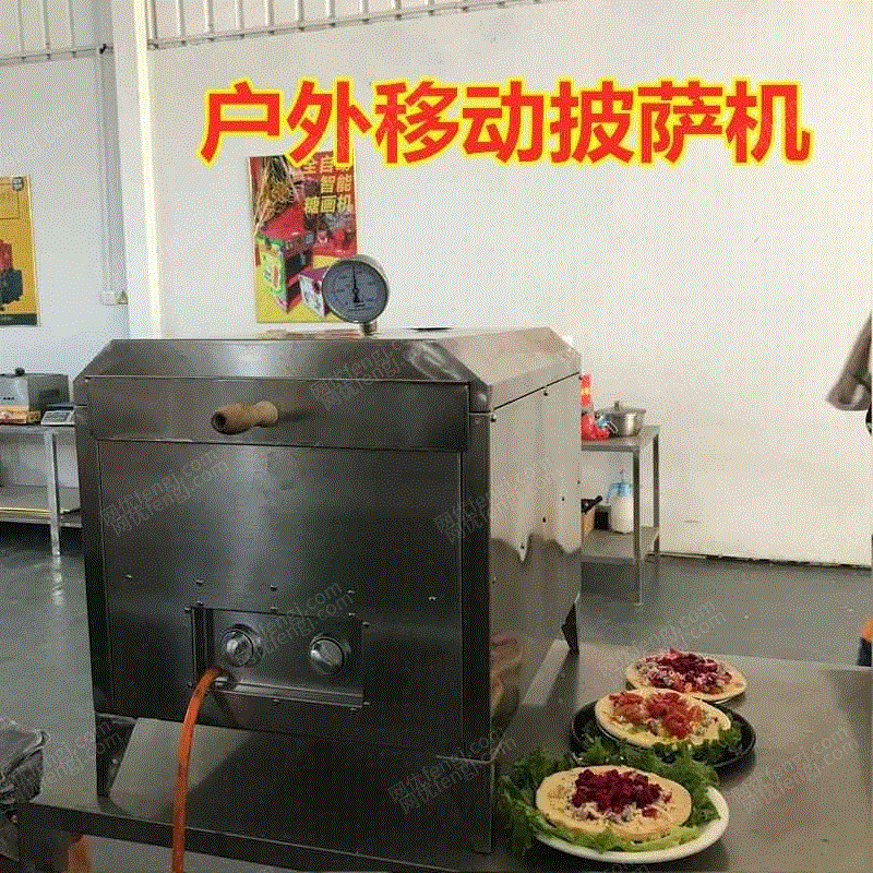 食品通用设备转让