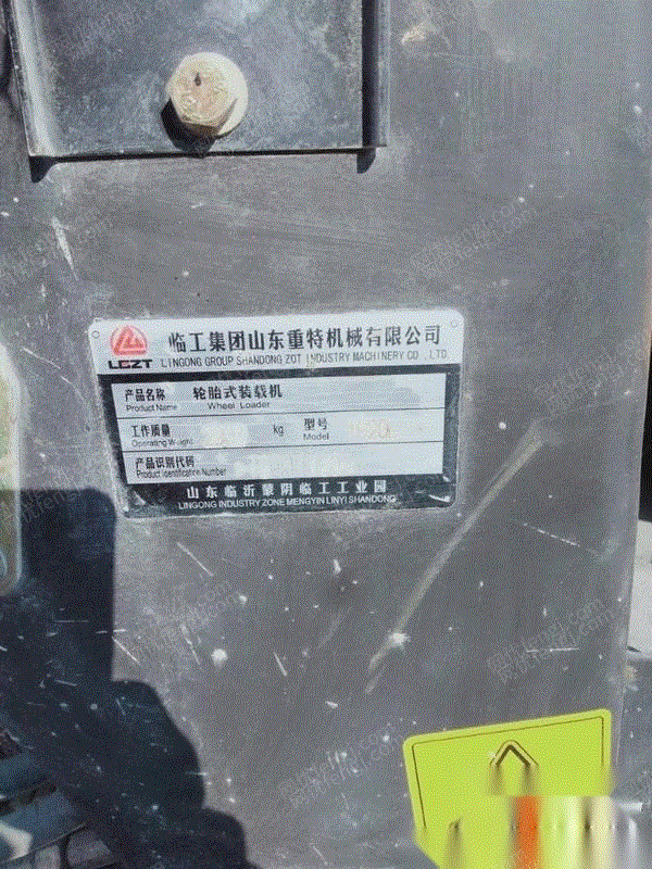 其它报废设备价格