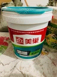 其它化工废料价格