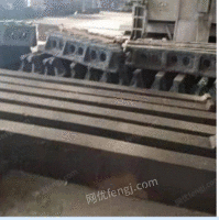 天津钢厂、重工拆除打包出售