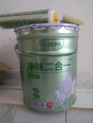 转让