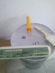 回收