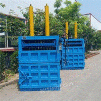 内蒙古出售大型废纸板液压打包机 编织袋易拉罐压块机。