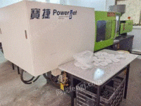 广东惠州工厂倒闭个人出售 注塑机7台打料机拌料机各两台等东西