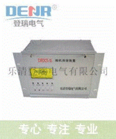 供应DRXX-II型微机消谐装置,微机消谐装置的作用