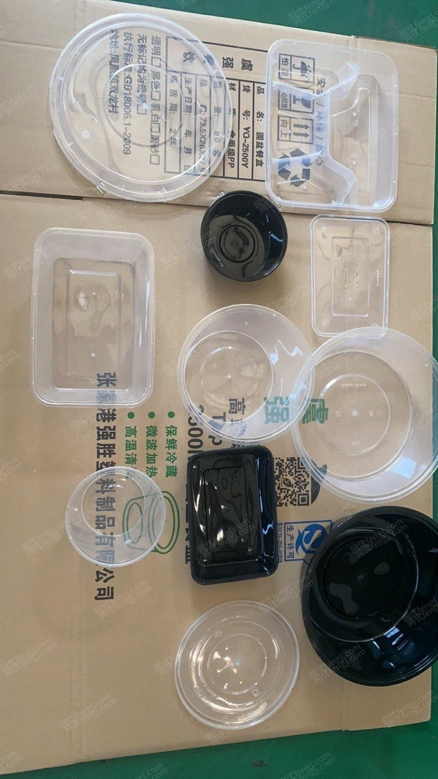 塑料机械回收