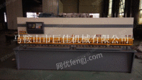 供应QC12K-8*2500液压数控剪板机 剪板折弯机床