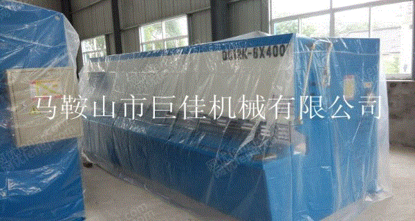 供应QC12K-4*2500液压数控剪板机 4乘2米5液压剪板机价格 液压剪设备出售