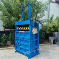 浙江100吨废纸板液压打包机 易拉罐废金属压块机出售。