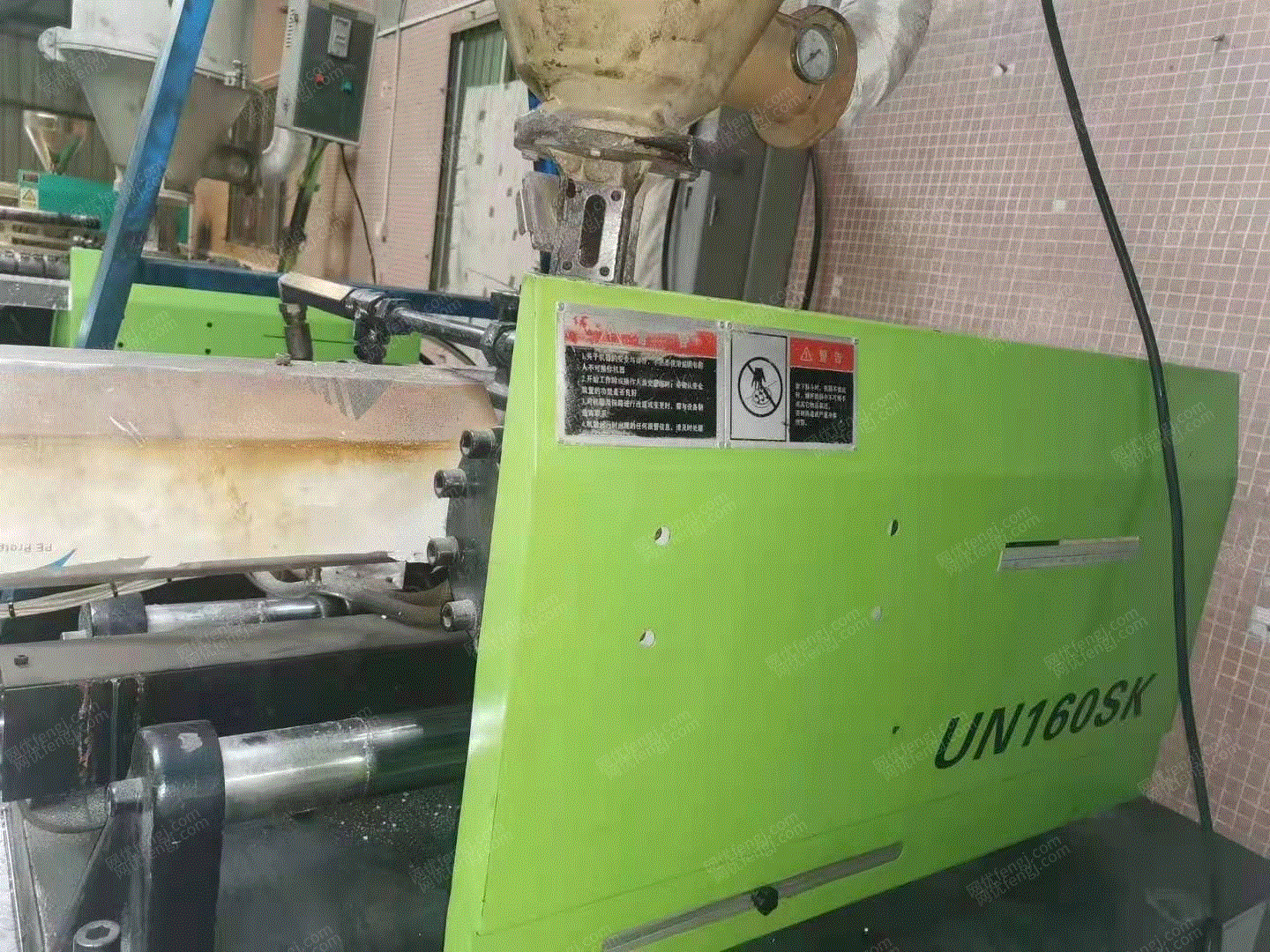 塑料机械转让