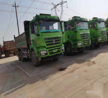 自卸车/翻斗车出售