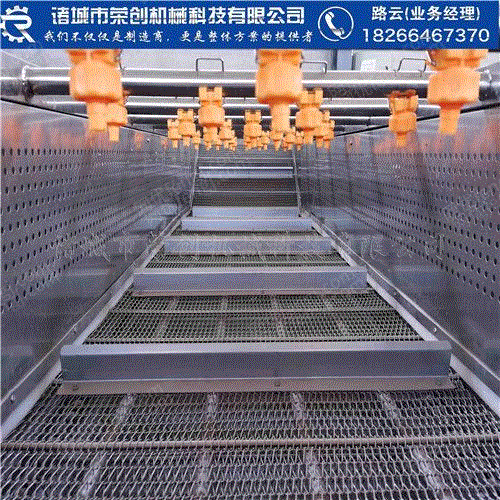 清洗设备出售