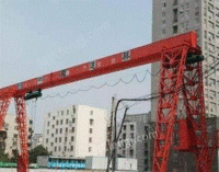 重庆巴南区新旧二手龙门吊行车 10吨龙门吊出售