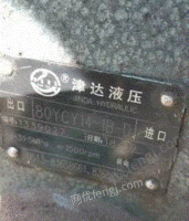 江西九江不锈钢打包机出售