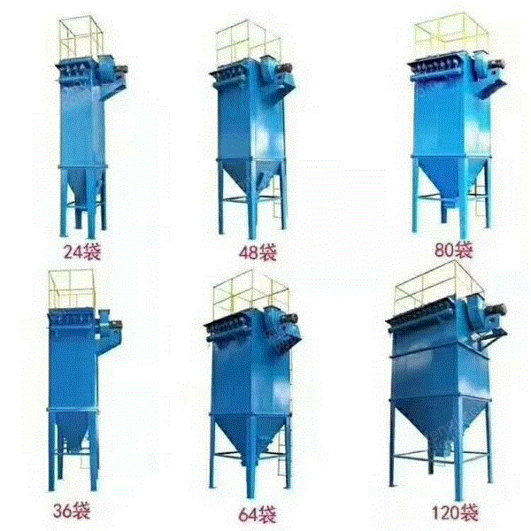 供应定制陶瓷机械配套除尘器车间粉尘集尘设备 除尘设备转让